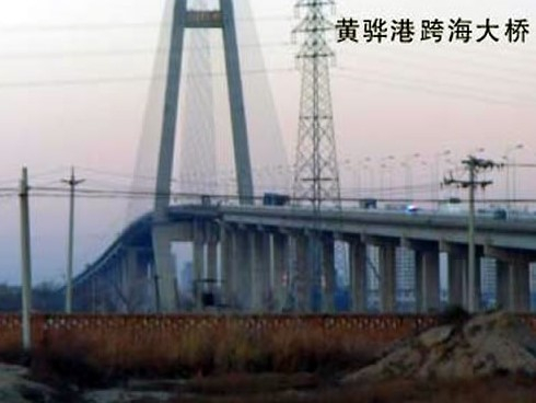临沧注浆管小导管管棚管应用案例