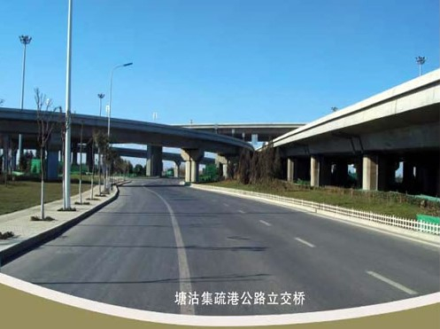 临沧案例展示